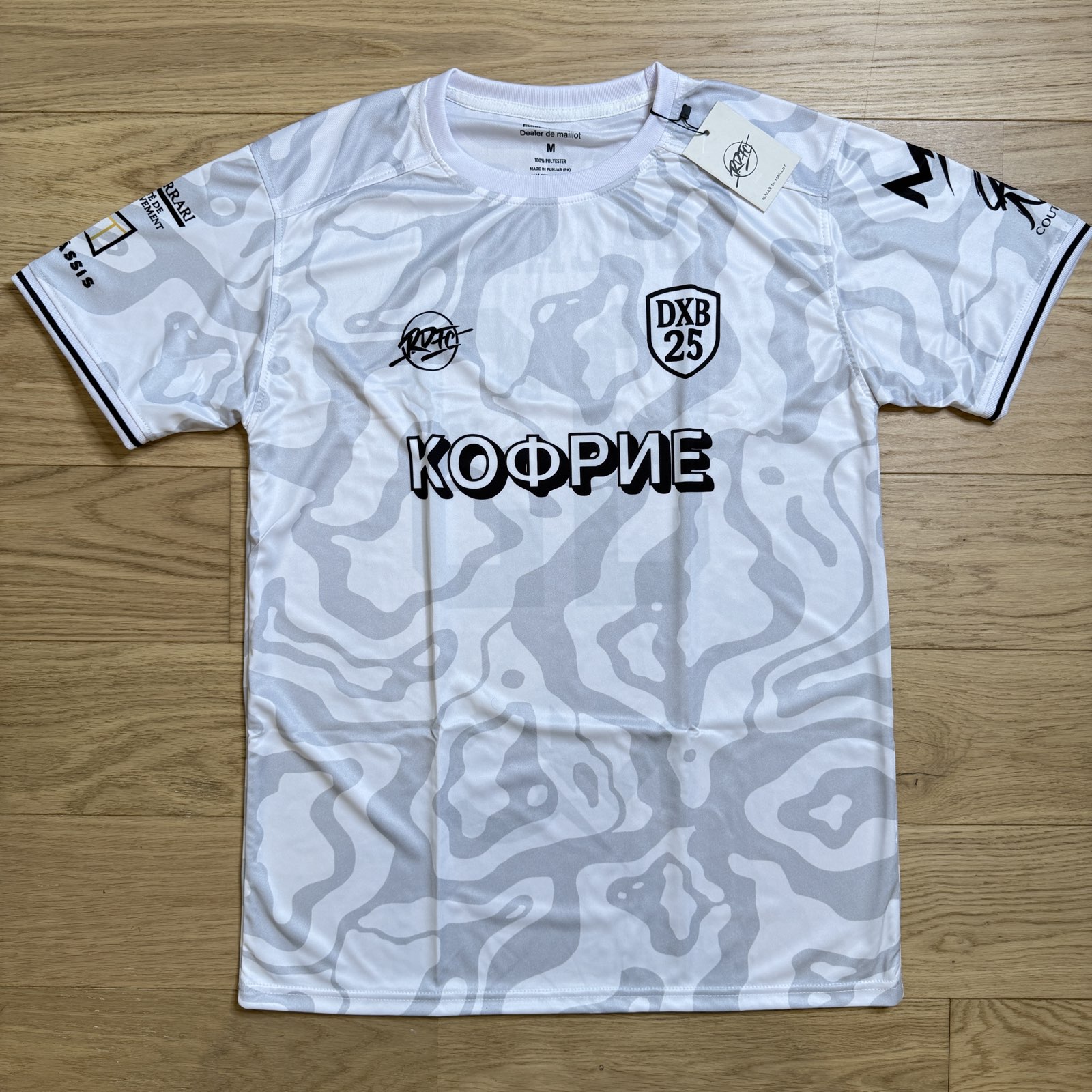 Maillot sublimation blanc personnalisé